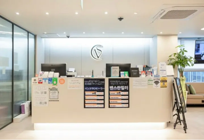 Best Korean Dermatology Clinic Jadi Buruan Wisatawan, Ini yang Perlu Diketahui